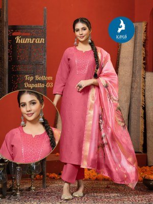 Kaya Kurti Kumran 3 Piece Set Straight Cut Top Gadwal Silk Bottom Gadwal Silk Dupatta Soft Organza with Digital Print And Jacquard Border Wholesale Pr kurtis catalogs