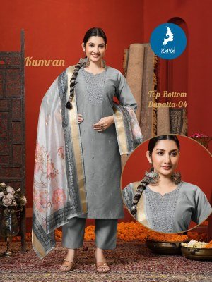 Kaya Kurti Kumran 3 Piece Set Straight Cut Top Gadwal Silk Bottom Gadwal Silk Dupatta Soft Organza with Digital Print And Jacquard Border Wholesale Pr kurtis catalogs