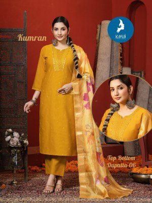 Kaya Kurti Kumran 3 Piece Set Straight Cut Top Gadwal Silk Bottom Gadwal Silk Dupatta Soft Organza with Digital Print And Jacquard Border Wholesale Pr kurtis catalogs
