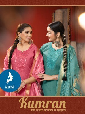 Kaya Kurti Kumran 3 Piece Set Straight Cut Top Gadwal Silk Bottom Gadwal Silk Dupatta Soft Organza with Digital Print And Jacquard Border Wholesale Pr kurtis catalogs