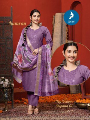 Kaya Kurti Kumran 3 Piece Set Straight Cut Top Gadwal Silk Bottom Gadwal Silk Dupatta Soft Organza with Digital Print And Jacquard Border Wholesale Pr kurtis catalogs