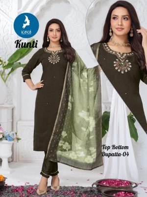 Kaya Kurti Kunti Womens Straight Cut Kurti with V Dobby Bottom And Chanderi Jacquard Dupatta Digital Print Ethnic Suit Wholesale Kaya kurti