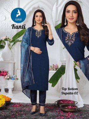 Kaya Kurti Kunti Womens Straight Cut Kurti with V Dobby Bottom And Chanderi Jacquard Dupatta Digital Print Ethnic Suit Wholesale kurtis catalogs