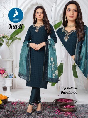 Kaya Kurti Kunti Womens Straight Cut Kurti with V Dobby Bottom And Chanderi Jacquard Dupatta Digital Print Ethnic Suit Wholesale kurtis catalogs