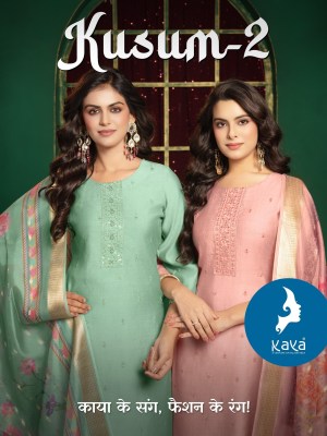 Kaya Kurti Kusum 2 Designer Vertical Silk Straight Cut Kurti Pant And Banarasi Jacquard Dupatta Set Wholesale wholesale catalogs