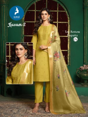 Kaya Kurti Kusum 2 Designer Vertical Silk Straight Cut Kurti Pant And Banarasi Jacquard Dupatta Set Wholesale kurtis catalogs
