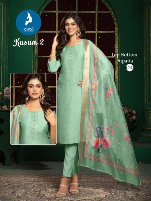 Kaya Kurti Kusum 2 Designer Vertical Silk Straight Cut Kurti Pant And Banarasi Jacquard Dupatta Set Wholesale kurtis catalogs