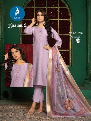 Kaya Kurti Kusum 2 Designer Vertical Silk Straight Cut Kurti Pant And Banarasi Jacquard Dupatta Set Wholesale kurtis catalogs
