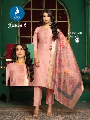 Kaya Kurti Kusum 2 Designer Vertical Silk Straight Cut Kurti Pant And Banarasi Jacquard Dupatta Set Wholesale kurtis catalogs
