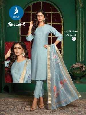 Kaya Kurti Kusum 2 Designer Vertical Silk Straight Cut Kurti Pant And Banarasi Jacquard Dupatta Set Wholesale kurtis catalogs