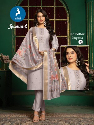 Kaya Kurti Kusum 2 Designer Vertical Silk Straight Cut Kurti Pant And Banarasi Jacquard Dupatta Set Wholesale kurtis catalogs