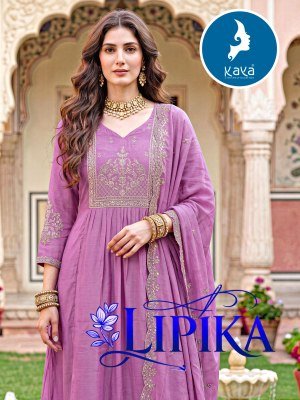 Kaya Kurti Lipika Anarkali Kurti with Bottom and Dupatta Set 