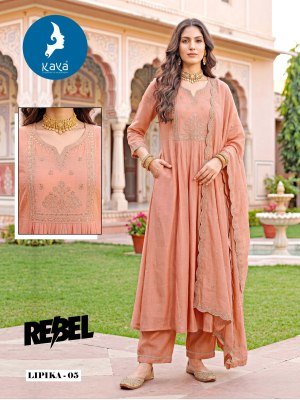 Kaya Kurti Lipika Anarkali Kurti with Bottom and Dupatta Set fancy Anarkali suit catalogs