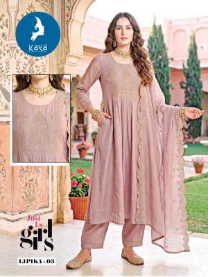 Kaya Kurti Lipika Anarkali Kurti with Bottom and Dupatta Set fancy Anarkali suit catalogs