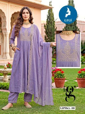 Kaya Kurti Lipika Anarkali Kurti with Bottom and Dupatta Set fancy Anarkali suit catalogs