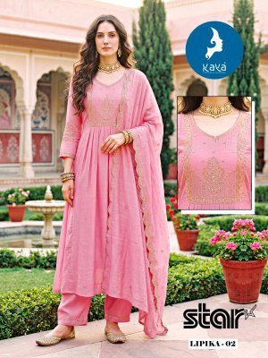 Kaya Kurti Lipika Anarkali Kurti with Bottom and Dupatta Set fancy Anarkali suit catalogs