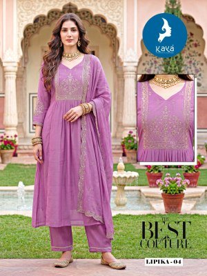 Kaya Kurti Lipika Anarkali Kurti with Bottom and Dupatta Set fancy Anarkali suit catalogs