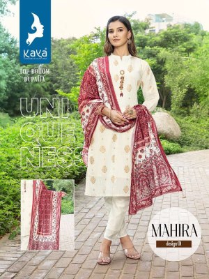 Kaya Kurti Mahira 3piece nyra cut wholesale Kurti catalogue  kurtis catalogs