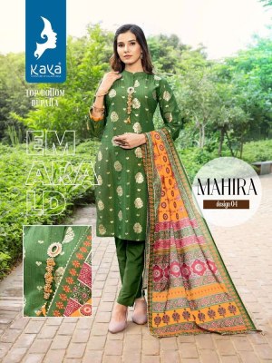 Kaya Kurti Mahira 3piece nyra cut wholesale Kurti catalogue  kurtis catalogs