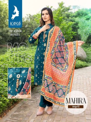 Kaya Kurti Mahira 3piece nyra cut wholesale Kurti catalogue  kurtis catalogs