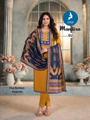 Kaya Kurti Mandhira Straight Cut Digital Print Kurti Pant And Dupatta Wholesale   kurtis catalogs