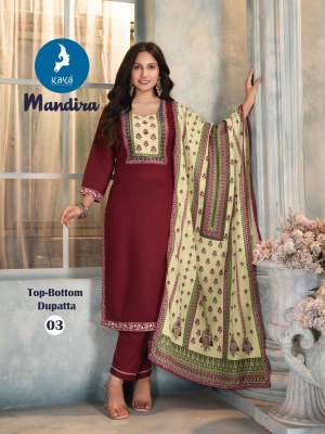 Kaya Kurti Mandhira Straight Cut Digital Print Kurti Pant And Dupatta Wholesale   kurtis catalogs