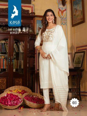 Kaya Kurti Meher Vol 3 Pure Silky Slub Festive wear Readymade Salwar suits wholesale  kurtis catalogs