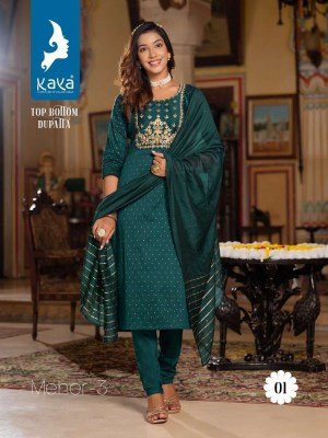 Kaya Kurti Meher Vol 3 Pure Silky Slub Festive wear Readymade Salwar suits wholesale  kurtis catalogs