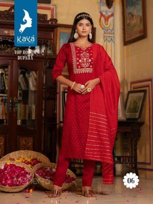 Kaya Kurti Meher Vol 3 Pure Silky Slub Festive wear Readymade Salwar suits wholesale  kurtis catalogs