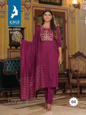 Kaya Kurti Meher Vol 3 Pure Silky Slub Festive wear Readymade Salwar suits wholesale  kurtis catalogs