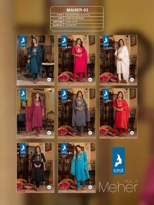 Kaya Kurti Meher Vol 3 Pure Silky Slub Festive wear Readymade Salwar suits wholesale  kurtis catalogs