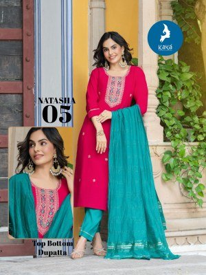 Kaya Kurti Natasha 3 Piece Straight Cut Set Roman Silk Kurti with Chanderi Dupatta Wholesale kurtis catalogs