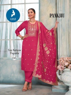 Kaya Kurti Pankhu Straight Cut Designer Kurti Set with Vertican Top And Bottom  Chanderi Jacquard Dupatta Wholesale  kurtis catalogs