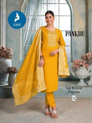 Kaya Kurti Pankhu Straight Cut Designer Kurti Set with Vertican Top And Bottom  Chanderi Jacquard Dupatta Wholesale  kurtis catalogs