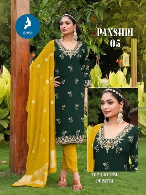 Kaya Kurti Panshri Designer Straight Cut Kurti  Rayon Dobby Top  Rayon Bottom  Chanderi Jacquard Dupatta Wholesale kurtis catalogs