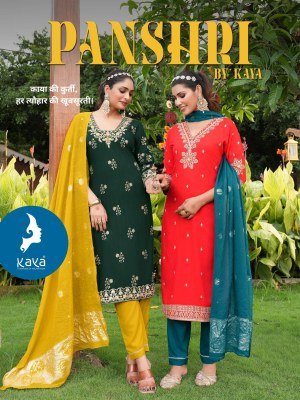 Kaya Kurti Panshri Designer Straight Cut Kurti  Rayon Dobby Top  Rayon Bottom  Chanderi Jacquard Dupatta Wholesale kurtis catalogs