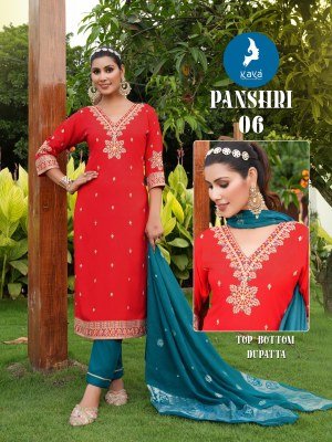 Kaya Kurti Panshri Designer Straight Cut Kurti  Rayon Dobby Top  Rayon Bottom  Chanderi Jacquard Dupatta Wholesale kurtis catalogs