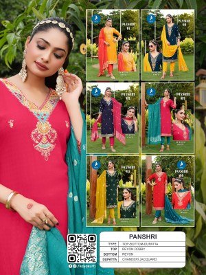 Kaya Kurti Panshri Designer Straight Cut Kurti  Rayon Dobby Top  Rayon Bottom  Chanderi Jacquard Dupatta Wholesale kurtis catalogs