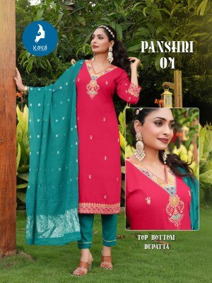 Kaya Kurti Panshri Designer Straight Cut Kurti  Rayon Dobby Top  Rayon Bottom  Chanderi Jacquard Dupatta Wholesale kurtis catalogs