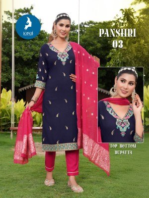 Kaya Kurti Panshri Designer Straight Cut Kurti  Rayon Dobby Top  Rayon Bottom  Chanderi Jacquard Dupatta Wholesale kurtis catalogs