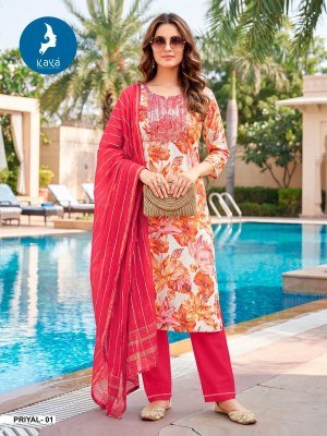 Kaya Kurti Priyal Rayon Foil Straight Cut Kurti Set with Chanderi Sequence Dupatta (M–5XL) kurti pant with dupatta Catalogs