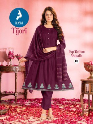 Kaya Kurti Tijori Piece Anarkali Set  Vertican Silk Top And Bottom Fancy Chanderi Dupatta Wholesale fancy Anarkali suit catalogs