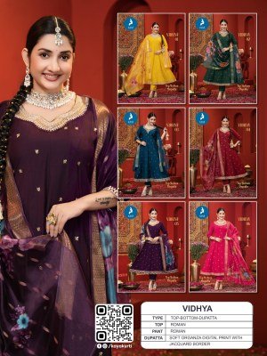 Kaya Kurti Vidya Anarkali Kurti Set Roman Silk Top And Bottom with Organza Dupatta Wholesale  kurtis catalogs