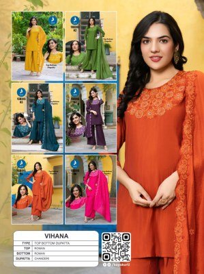 Kaya Kurti Vihana 3 Piece Straight Cut Set Roman Silk Top And Plazzo with Chanderi Dupatta Wholesale kurtis catalogs