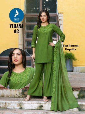 Kaya Kurti Vihana 3 Piece Straight Cut Set Roman Silk Top And Plazzo with Chanderi Dupatta Wholesale kurtis catalogs