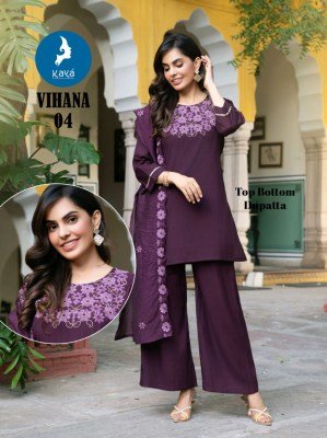Kaya Kurti Vihana 3 Piece Straight Cut Set Roman Silk Top And Plazzo with Chanderi Dupatta Wholesale kurtis catalogs