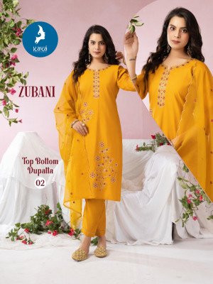 Kaya Kurti Zubani Straight Cut Kurti Set with Roman Silk Bottom And Organza Dupatta Wholesale kurtis catalogs