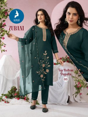 Kaya Kurti Zubani Straight Cut Kurti Set with Roman Silk Bottom And Organza Dupatta Wholesale kurtis catalogs
