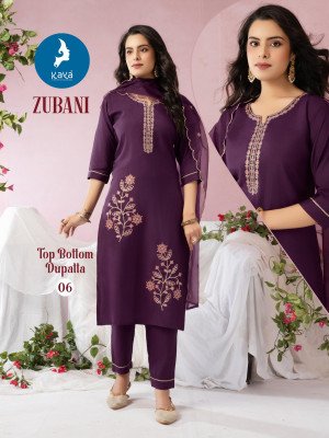 Kaya Kurti Zubani Straight Cut Kurti Set with Roman Silk Bottom And Organza Dupatta Wholesale kurtis catalogs