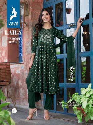 Kaya Kurti new launch laila nyra cue ready made Kurti catalogue price wholesale  kurtis catalogs
